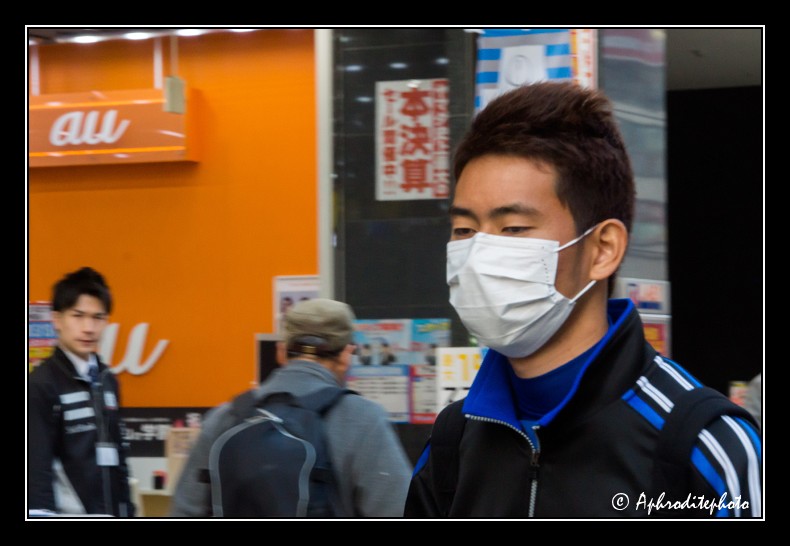 TOKYO MASKS 26